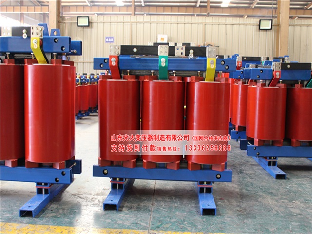 榆阳SCB11-630KVA/10KV/0.4KV干式变压器