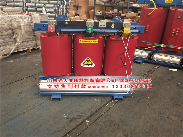 榆阳干式变压器电压等级